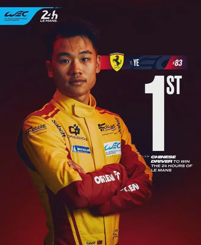 Trung Quốc thắng Le Mans: Ngôi sao cô đơn giữa sa mạc đua xe