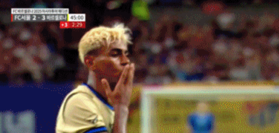 Yamal lập cú đúp khiến nữ idol ITZY Shin Yuna ngỡ ngàng: Khi K-pop "đổ gục" vì Barca!